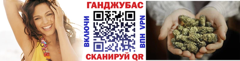 Магазины продажи наркотиков Батайск Псилоцибиновые грибы Марихуана КОКАИН Меф мяу мяу АМФ Гашиш Alpha PVP