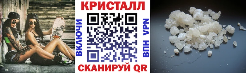 Amphetamine Розовый  Батайск 