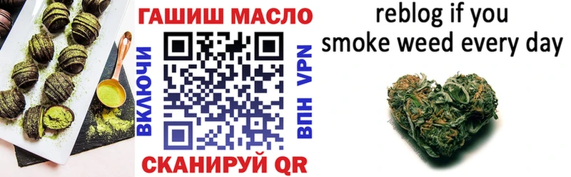 Canna-Cookies конопля  где можно купить   Батайск 