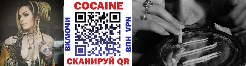 площадка официальный сайт  кракен ССЫЛКА  Батайск  Cocaine Боливия 