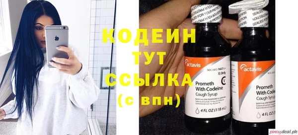 прущая мука Волосово