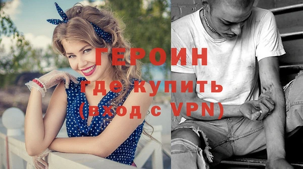марки nbome Верхний Тагил