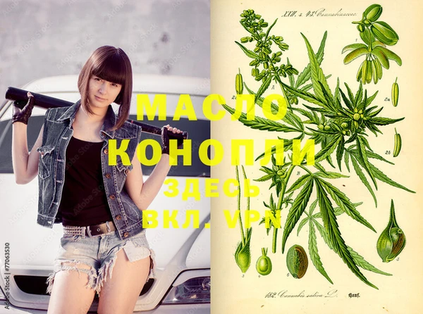 марки nbome Верхний Тагил