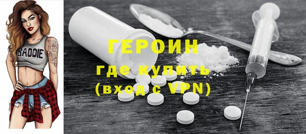 бутик Верхнеуральск