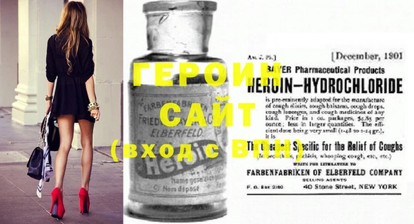 бутик Верхнеуральск