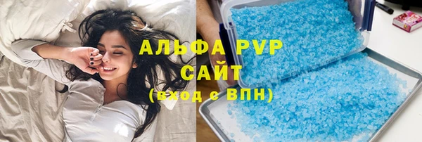 гидра Верея