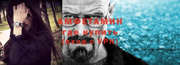 гидра Верея