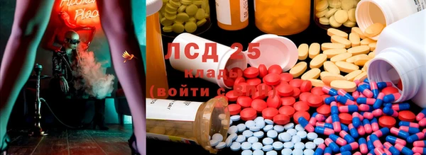 прущая мука Волосово