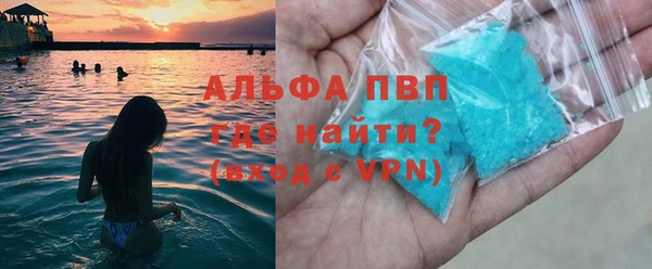 бутик Верхнеуральск