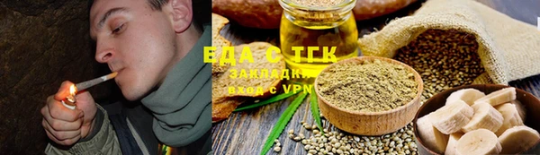 гидра Верея