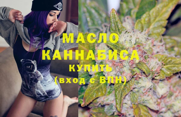 марки nbome Верхний Тагил