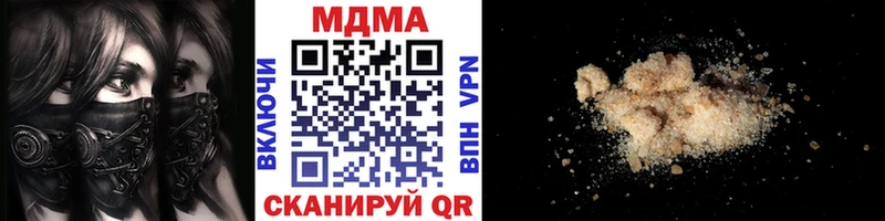 MDMA VHQ  Батайск 