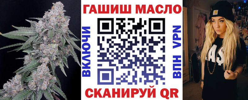 Дистиллят ТГК жижа  Батайск 